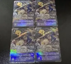 2026年最新】スクランブル デジモンカードの人気アイテム - メルカリ