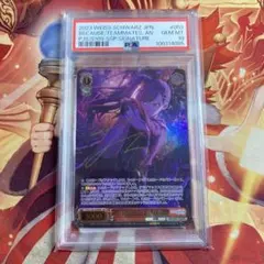 2026年最新】仲間だから 白石杏 SSPの人気アイテム - メルカリ