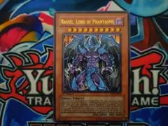 2026年最新】ラビエル 旧アジアの人気アイテム - メルカリ