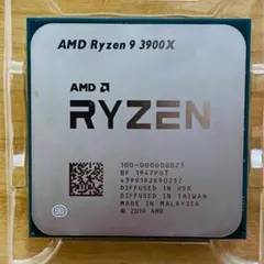 2026年最新】ryzen 9 3900x boxの人気アイテム - メルカリ