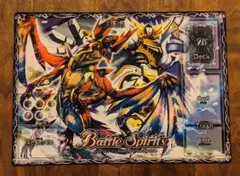 2026年最新】鉄騎皇イグドラシルの人気アイテム - メルカリ