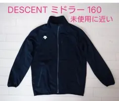 2026年最新】DESCENTEミドラーの人気アイテム - メルカリ