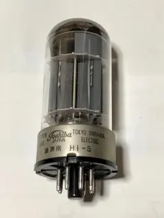 2026年最新】6080 真空管の人気アイテム - メルカリ