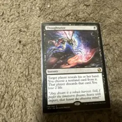 2026年最新】Thoughtseizeの人気アイテム - メルカリ