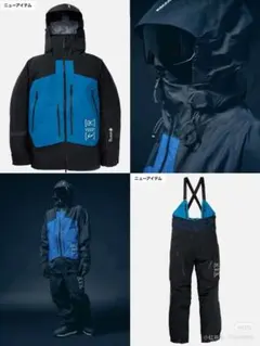 2026年最新】burton AK fragmentの人気アイテム - メルカリ