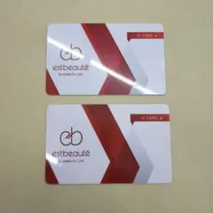 2026年最新】ルミクス脱毛 カードの人気アイテム - メルカリ