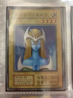 2026年最新】ホーリーエルフ 初期の人気アイテム - メルカリ