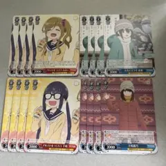 2026年最新】ゆるキャン△ ヴァイス 4コンの人気アイテム - メルカリ