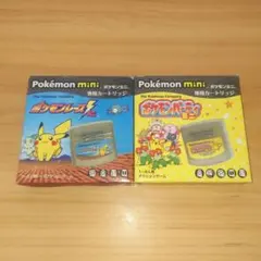 2026年最新】ポケモンレースミニの人気アイテム - メルカリ