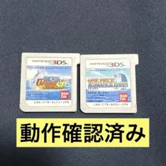 2026年最新】3ds ソフト まとめ売りの人気アイテム - メルカリ