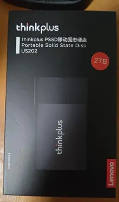 2026年最新】thinkplus ssdの人気アイテム - メルカリ