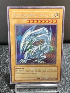 2026年最新】シクブル 青眼の白龍の人気アイテム - メルカリ