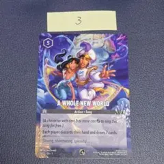 2026年最新】ロルカナ プロモ 海外の人気アイテム - メルカリ