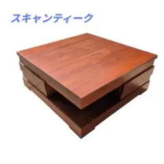 2026年最新】スキャンティー テーブルの人気アイテム - メルカリ