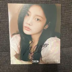 2026年最新】Illit 直筆サインの人気アイテム - メルカリ