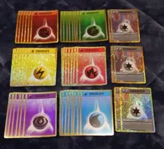 2026年最新】基本超エネルギー classicの人気アイテム - メルカリ