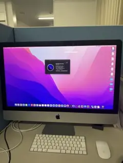 2026年最新】imac 27インチ core i7 4GHz 2015の人気アイテム - メルカリ