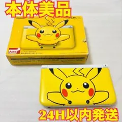 2026年最新】ポケモンセンター限定 3DS LL ピカチュウの人気アイテム