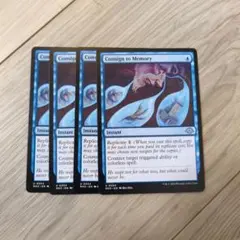 2026年最新】記憶への放逐の人気アイテム - メルカリ