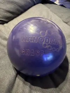 2026年最新】ボウリングボールナノデスの人気アイテム - メルカリ