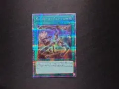 2026年最新】ウィドウアンカー シクの人気アイテム - メルカリ