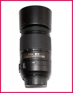 2026年最新】AF-S DX NIKKOR 55-300mm F4.5-5.6G ED VRの人気アイテム