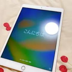 2026年最新】ipad 第8世代 32gb wi-fiの人気アイテム - メルカリ