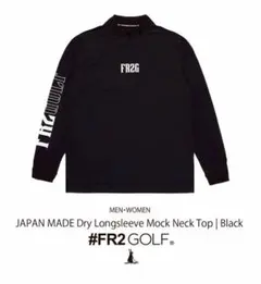 2026年最新】fr2ゴルフ レディースの人気アイテム - メルカリ