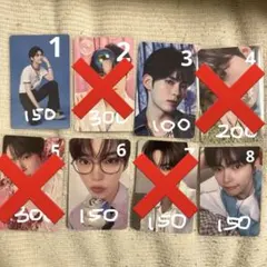 2026年最新】ZB1 ハンビンの人気アイテム - メルカリ