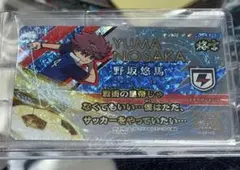 2026年最新】イレブンライセンス 格言の人気アイテム - メルカリ