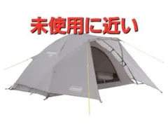 2026年最新】ツーリングドームst 限定の人気アイテム - メルカリ