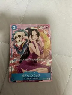 2026年最新】ハンコック パラレル cの人気アイテム - メルカリ