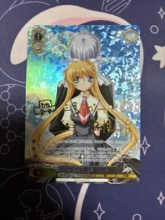 2026年最新】ヴァイス 観鈴の人気アイテム - メルカリ