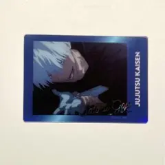 2026年最新】ぱしゃこれ 呪術廻戦 五条悟の人気アイテム - メルカリ