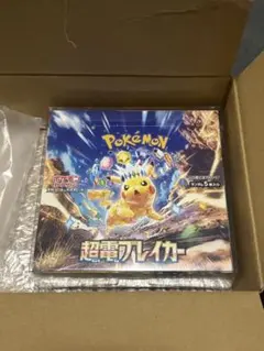 2026年最新】超電ブレイカー シュリンクなしの人気アイテム - メルカリ