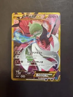 2026年最新】ポケモンカード サーナイトex urの人気アイテム - メルカリ