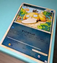 2026年最新】コダック レジェンド ミラーの人気アイテム - メルカリ