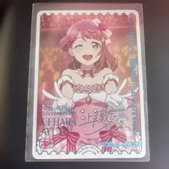 2026年最新】上原歩夢 ヴァイスの人気アイテム - メルカリ