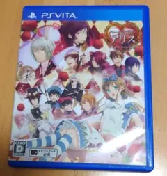 2026年最新】ハートの国のアリス VITAの人気アイテム - メルカリ