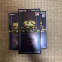 2026年最新】レアコレ 25th シュリンクなしの人気アイテム - メルカリ