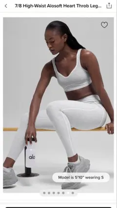 2026年最新】alo yoga レギンスの人気アイテム - メルカリ