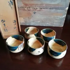 2026年最新】加藤作助の人気アイテム - メルカリ