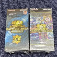 2026年最新】遊戯王 pride 未開封の人気アイテム - メルカリ