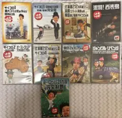 2026年最新】水曜どう dvdの人気アイテム - メルカリ