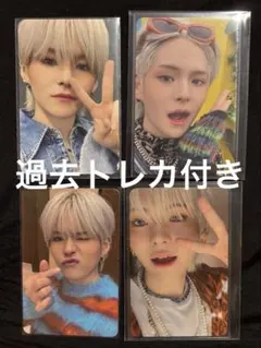 2026年最新】treasure ソウルコン ラキドロ ヨシの人気アイテム - メルカリ