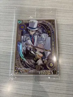 2026年最新】コナン カード プロモ 怪盗キッドの人気アイテム - メルカリ