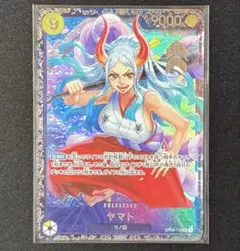 2026年最新】ワンピースカード ヤマト フラッグシップの人気アイテム