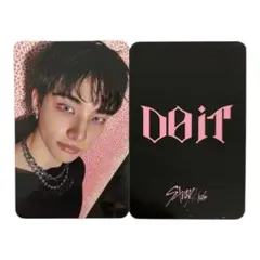 2026年最新】stray kids トレカ ヒョンジンの人気アイテム - メルカリ