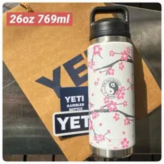 2026年最新】イエティ 水筒 ハワイの人気アイテム - メルカリ