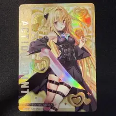 金色の闇 こんじきのやみ パラレル 星3 ToLOVEる ユニアリ - メルカリ